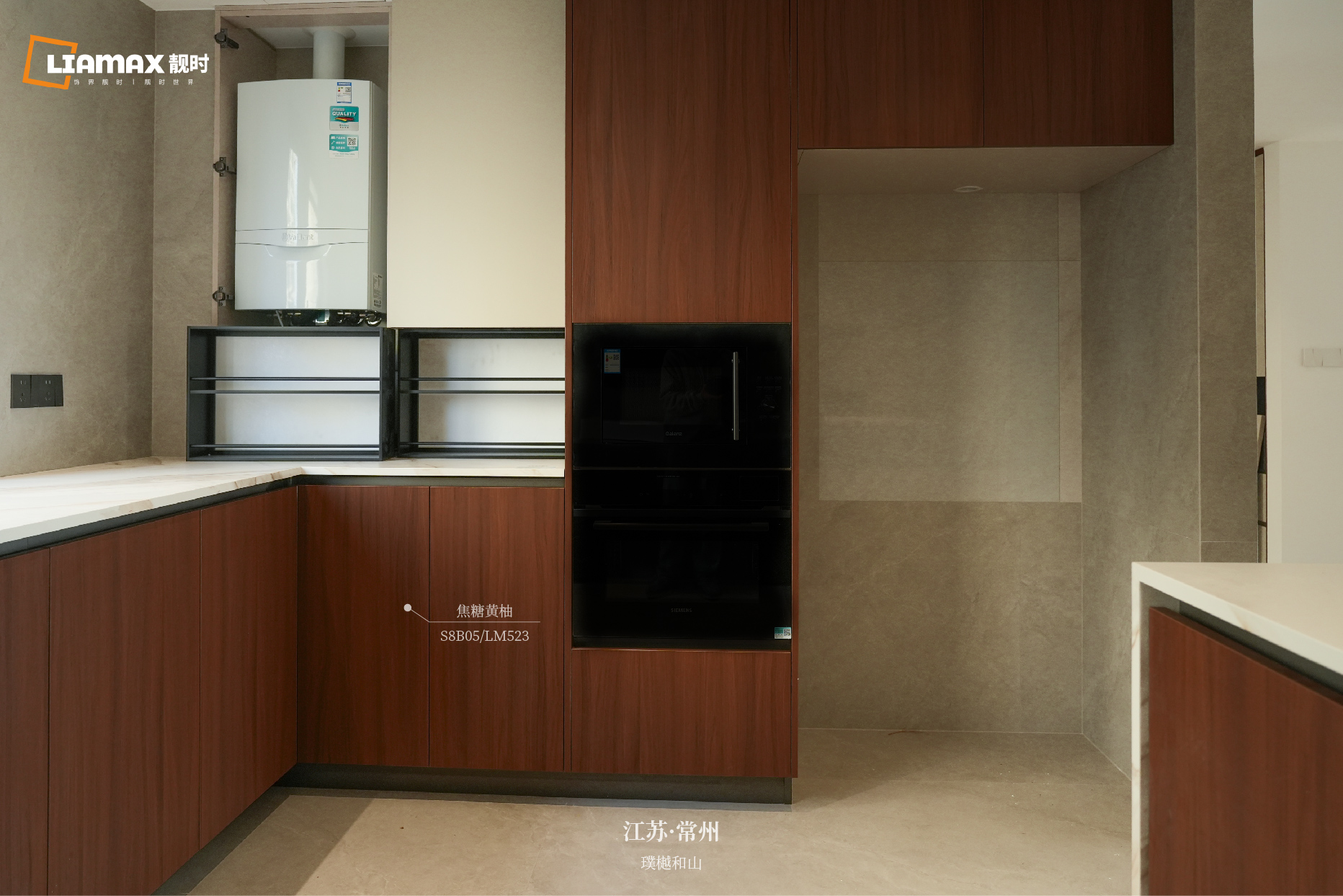 First image